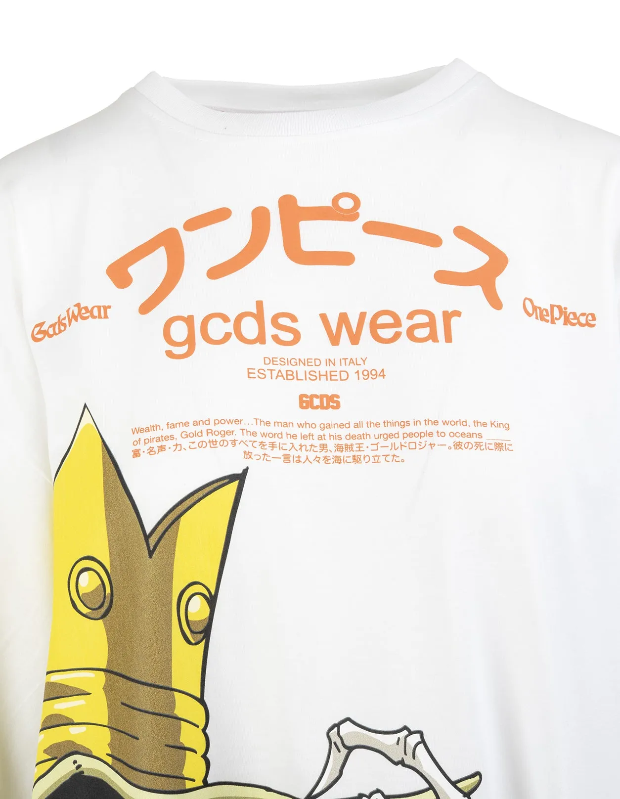 GCDS One Piece Graphic Printed Crewneck T-Shirt