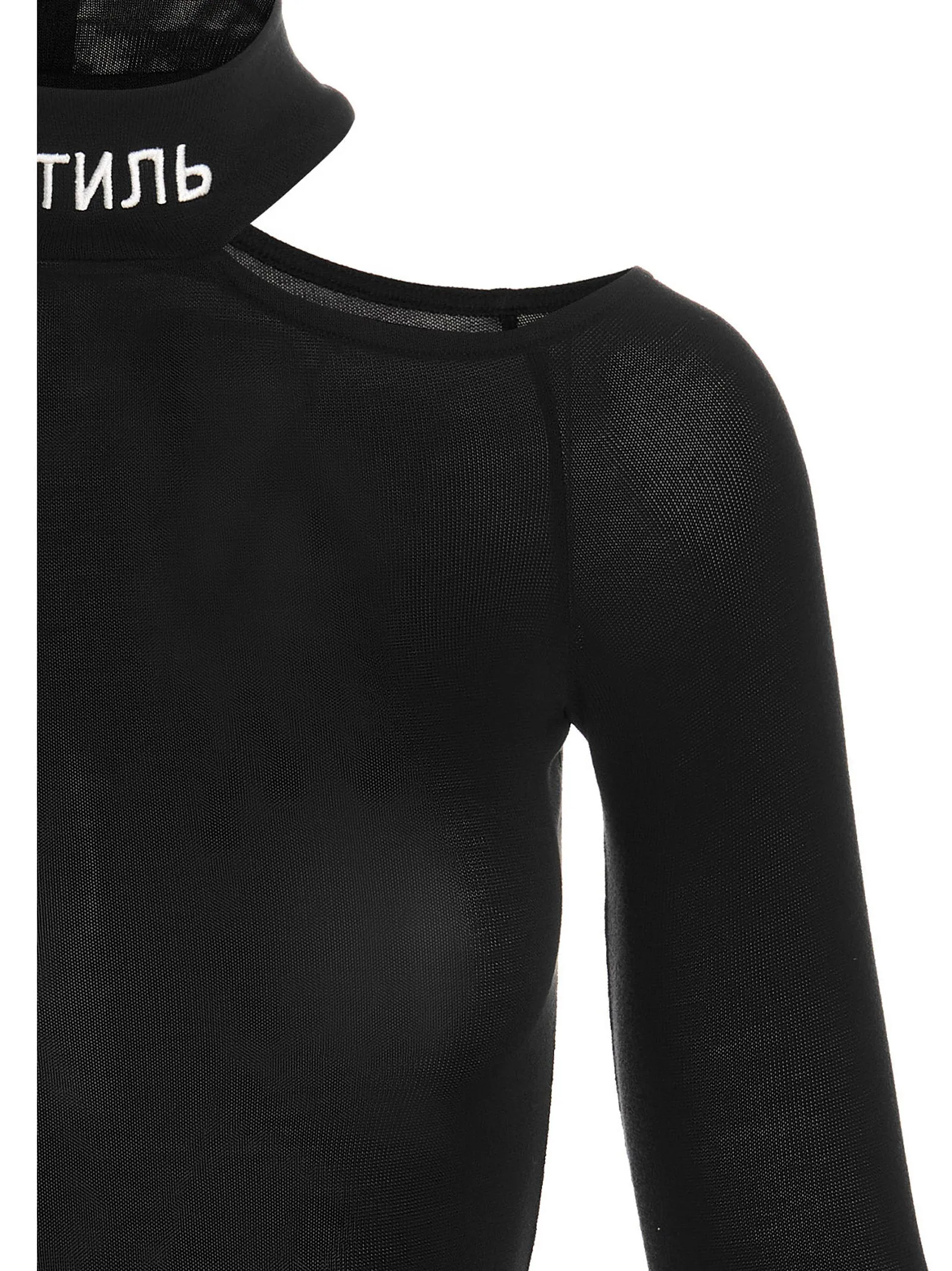 Heron Preston Cut-Out Long-Sleeved T-Shirt