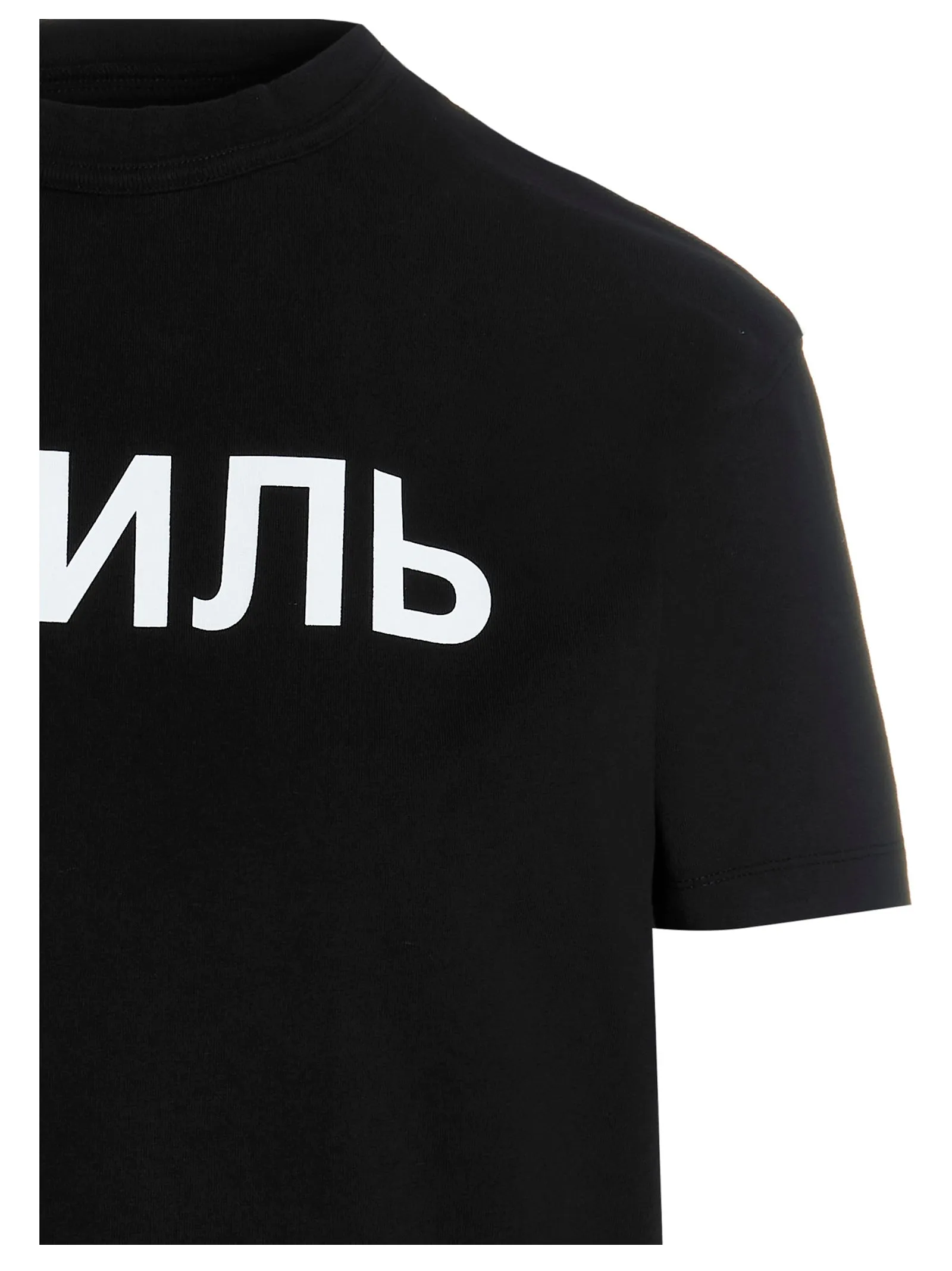 Heron Preston Logo Patch Crewneck T-Shirt