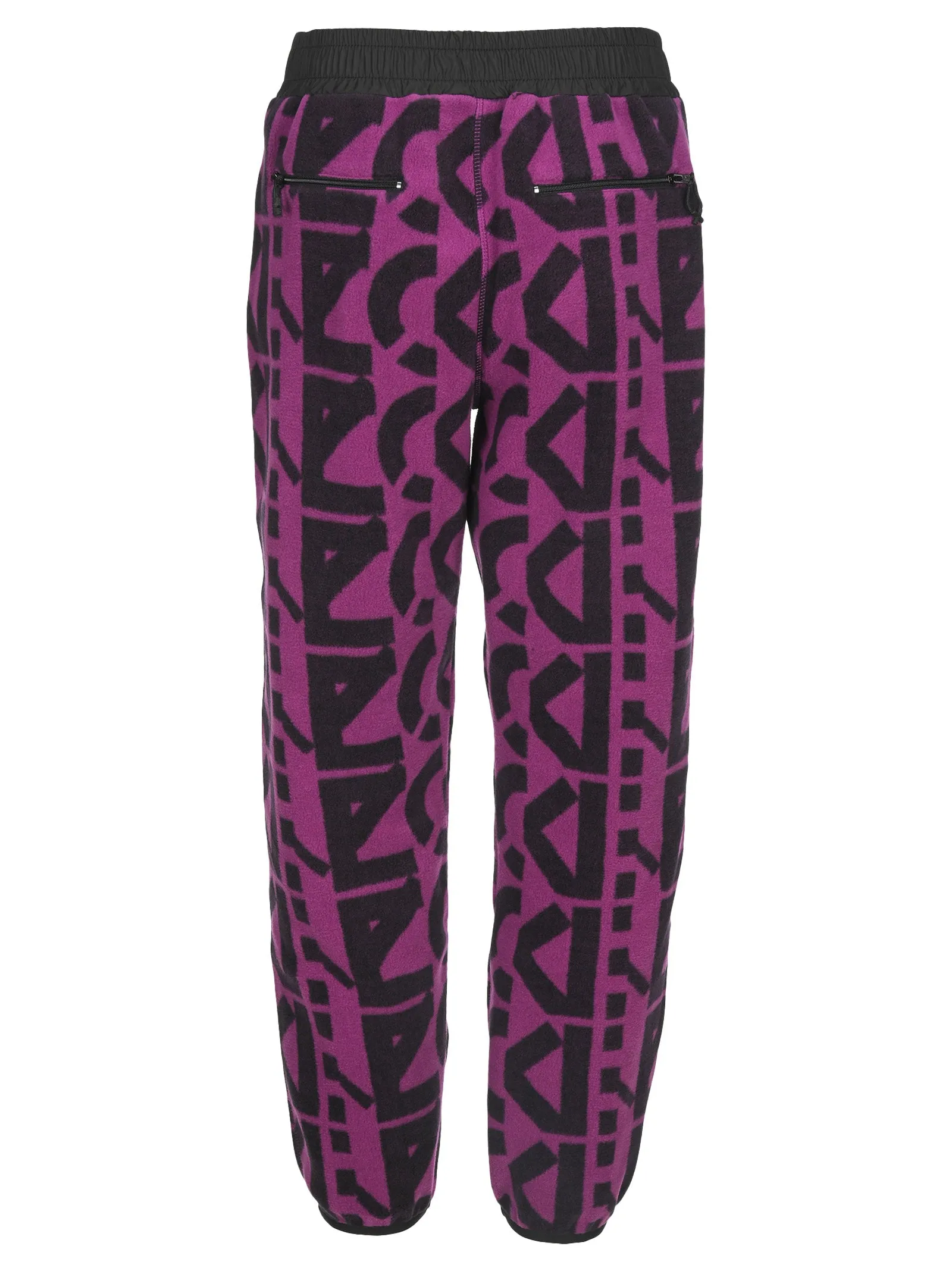 Kenzo Monogram Print Track Pants