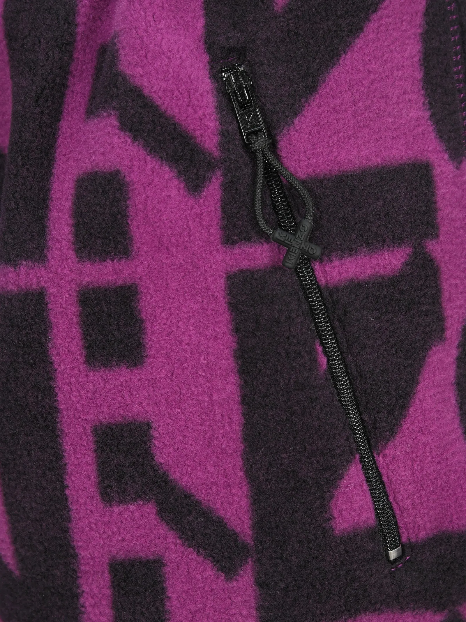 Kenzo Monogram Print Track Pants